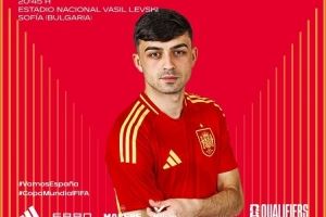 西班牙发布世预赛对保加利亚海报：佩德里单人出镜