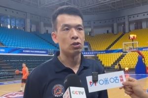 解立彬：希望队员在总决赛上把训练&努力的成果展现出来