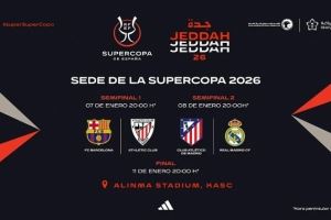 西超杯赛程：半决赛将在明年1月8日和9日进行，决赛1月12日开球