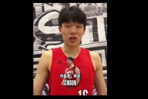 新秀谈最想和谁对位：詹姆斯占半数以上 杨瀚森选约基奇&申京